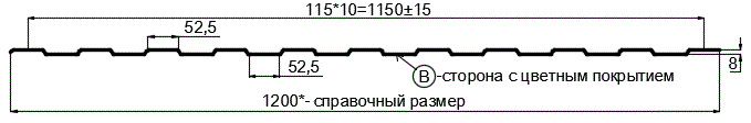 Фото: Профнастил С8 х 1150 - B (ПЭ-01-9003-0.4±0.08мм) в Воскресенске