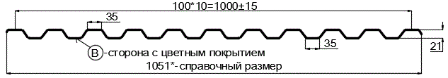 Фото: Профнастил С21 х 1000 - B (ECOSTEEL_T-01-Кедр-0.5) в Воскресенске