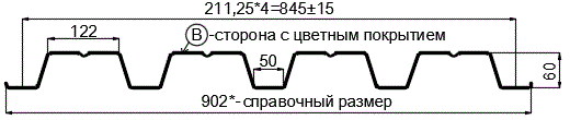 Фото: Профнастил Н60 х 845 - B (PURMAN-20-7024-0.5) в Воскресенске