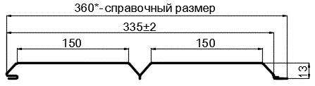 Фото: Сайдинг Lбрус-XL-14х335 (ПЭ-01-1014-0.45) в Воскресенске