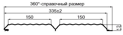 Фото: Сайдинг Lбрус-XL-В-14х335 NormanMP (ПЭ-01-1014-0.5) в Воскресенске