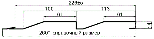 Фото: Сайдинг МП СК-14х226 (ПЭ-01-3011-0.4±0.08мм) в Воскресенске