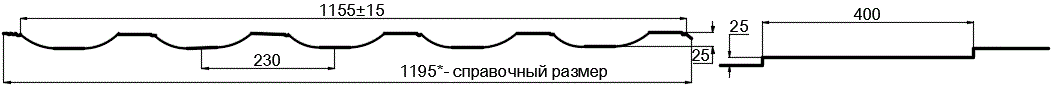 Металлочерепица МП Трамонтана-SL (PURMAN-20-9010-0.5) в Воскресенске