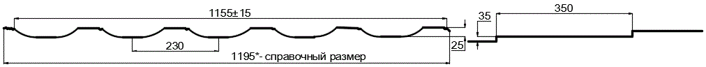 Металлочерепица МП Трамонтана-X (PURMAN-20-9010-0.5) в Воскресенске