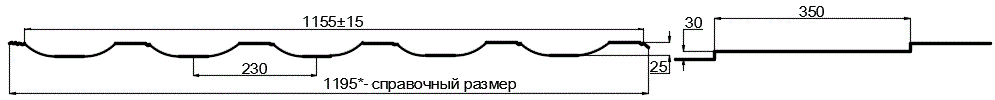 Фото: Металлочерепица МП Трамонтана-M (PureTech_Mat-20-7024-0.5) в Воскресенске