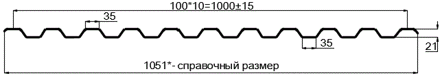 Фото: Профнастил оцинкованный С21 х 1000 (ОЦ-01-БЦ-0.65) в Воскресенске