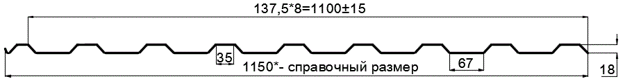 Фото: Профнастил оцинкованный МП20 х 1100 - R (ОЦ-01-БЦ-ОТ) в Воскресенске