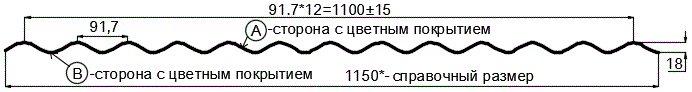 Фото: Профнастил МП18 х 1100 - A (ECOSTEEL_MA_Д-12-Античный Дуб-0.45) в Воскресенске