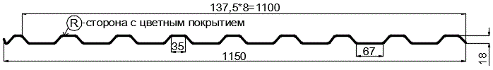 Фото: Профнастил МП20 х 1100 - R (PURETAN-20-8017-0.5) в Воскресенске