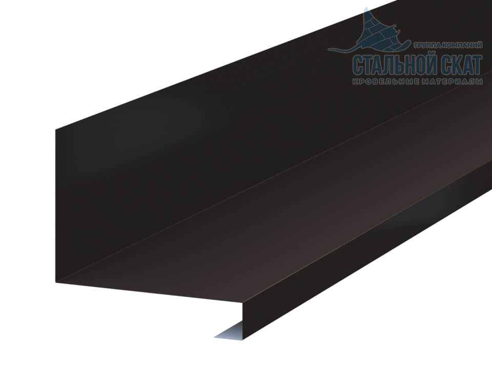 Планка примыкания нижняя к трубе FASTCLICK 150х200х2000 (PURETAN-20-RR32-0.5)